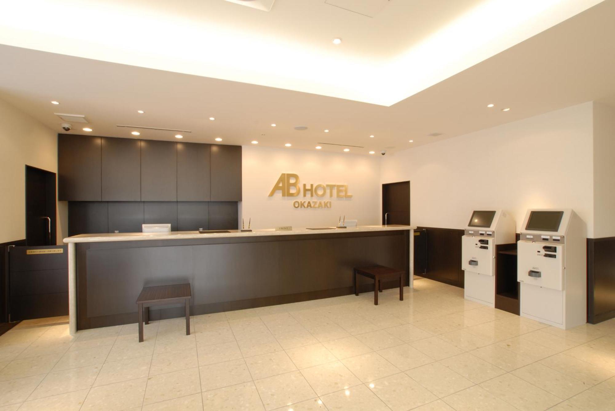 Ab Hotel Окадзакі Екстер'єр фото